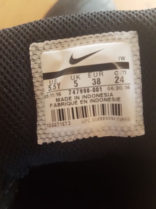 Adidasi Nike negru|alb