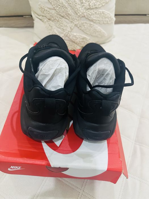Nike Air Max Portal