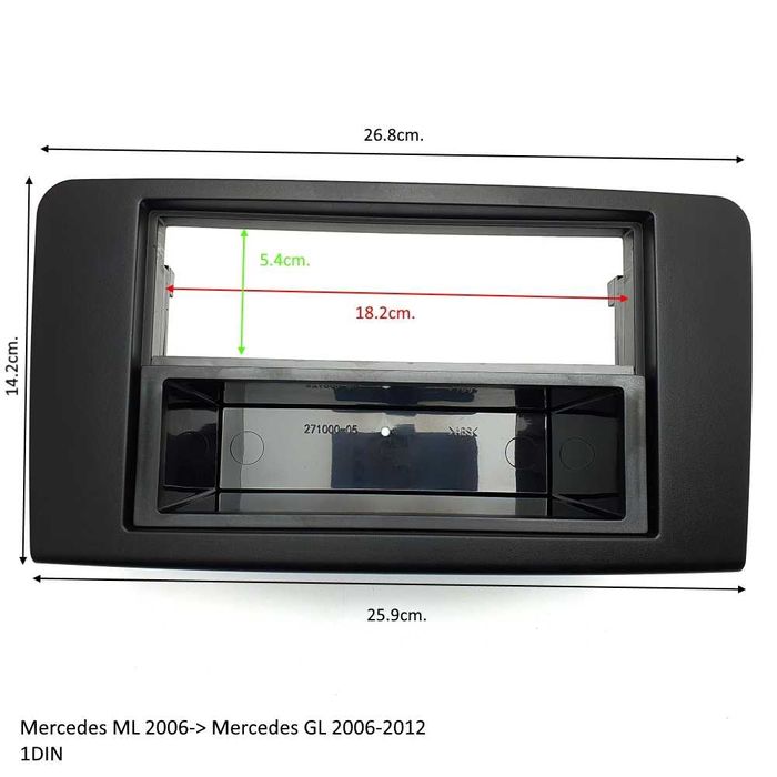 Рамка за автомобилно радио и мултимедия MERCEDES