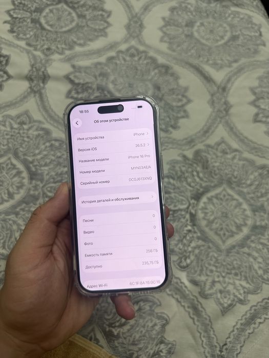 Айфон 16про 256гб Iphone