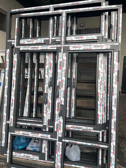 Окна из алюминия! Срочно.