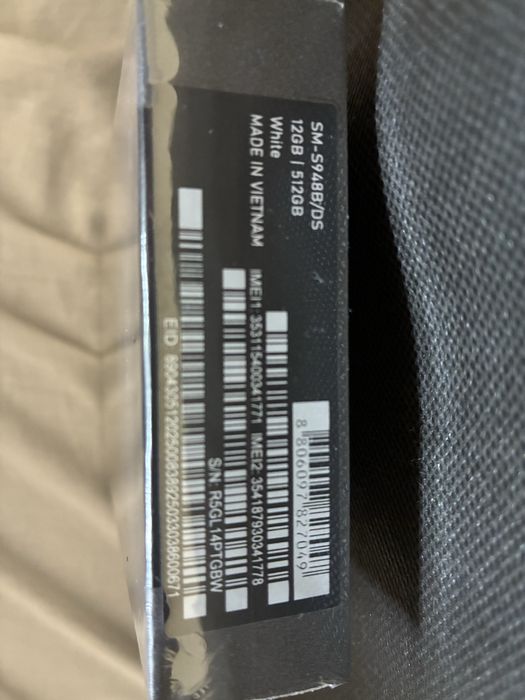 Samsung galaxy s26 ultra
