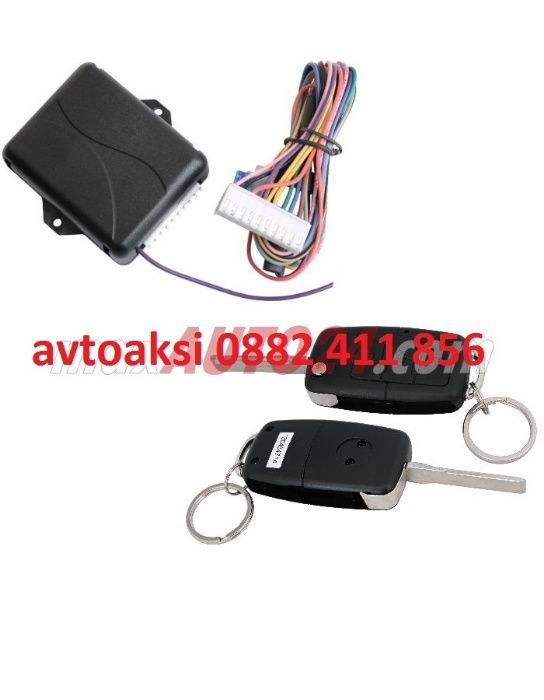 Модул за централно отк./закл. универсално 2170