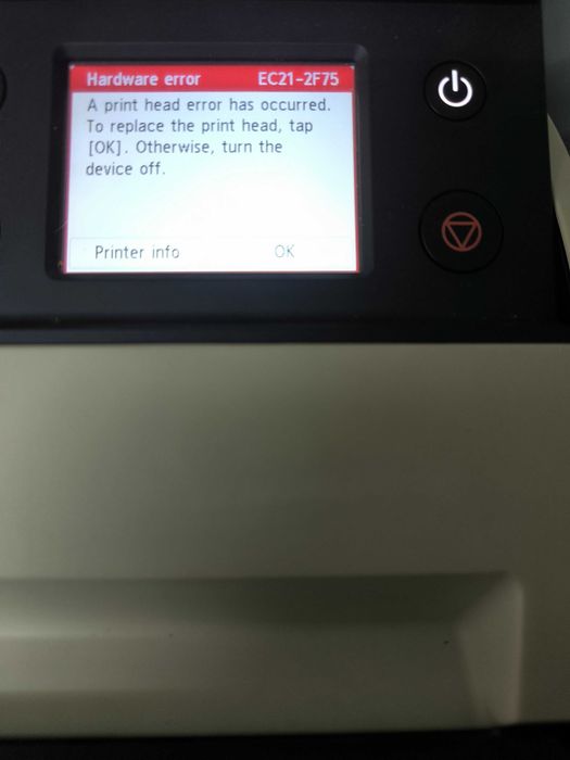 Плотер Canon TM 200