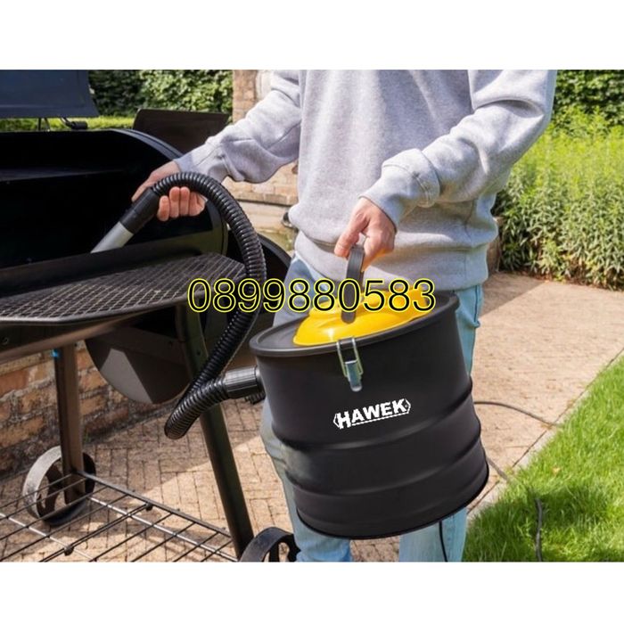 Прахосмукачка за пепел 20л , 1200w , HAWEK