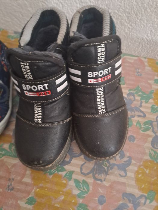 Детски обувки и пантофки