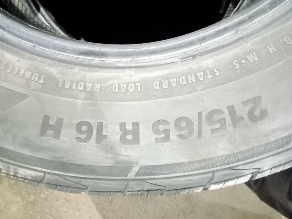 Продам шины 215/65/16