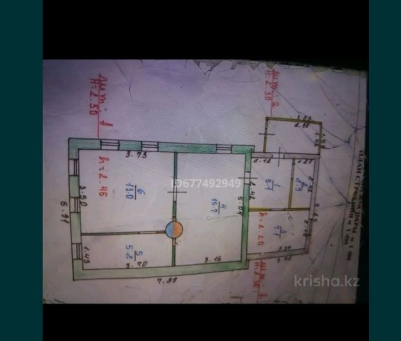 Продажа или обмен на 1 квартиру