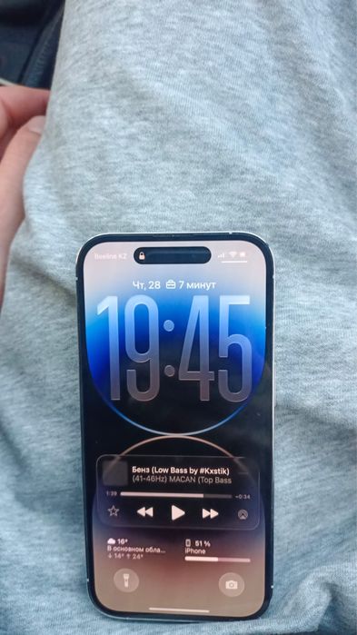 Iphone 14 pro 73 akb