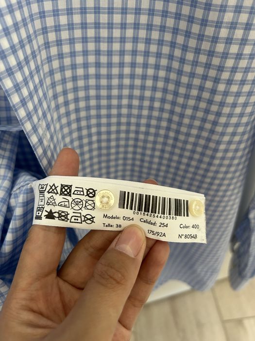 Мужская рубашка от Massimo Dutti