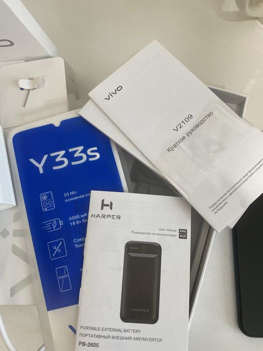 Продам телефон vivo