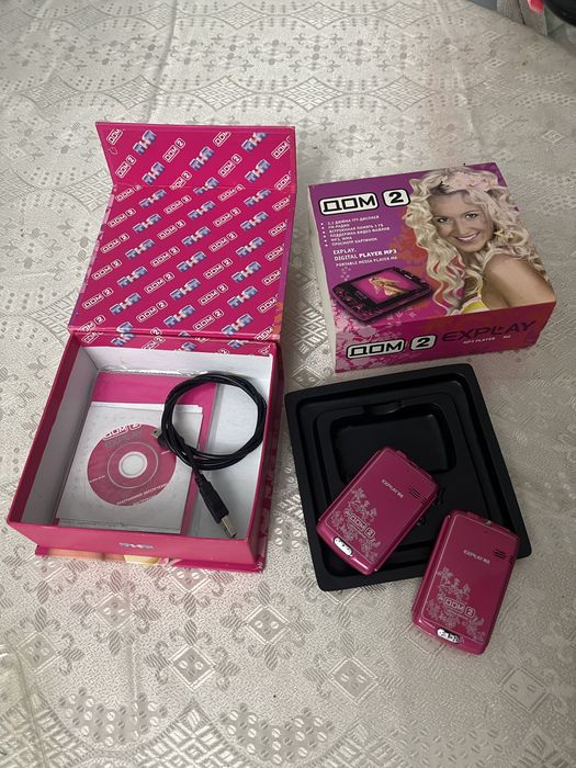 Mp3 Дом2 limited edition ipod реаритет