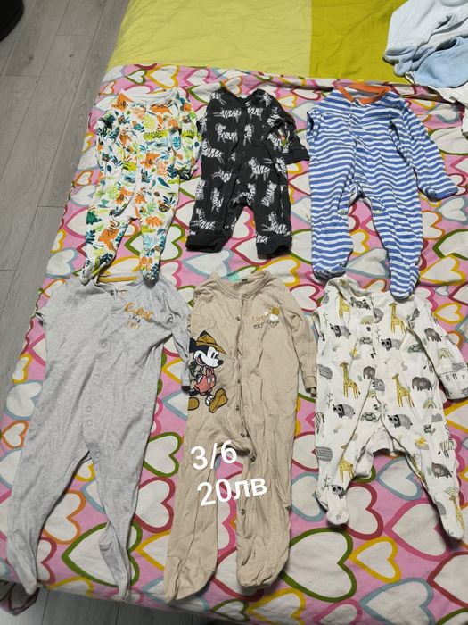 Бебешки  дрешки.