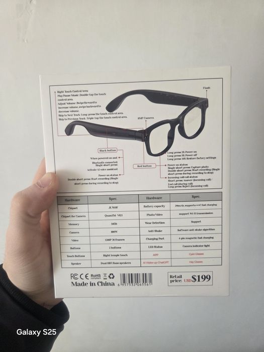 Продам очки камера