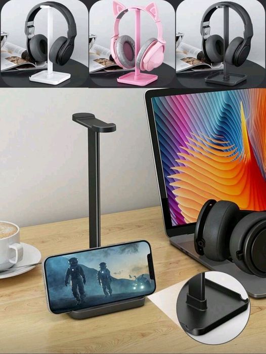 Поставка за слушалки