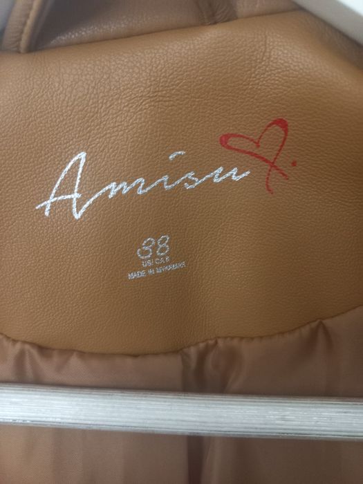 Дамско кожено яке