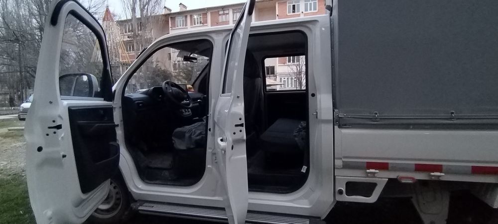 Changam Star plus 2025