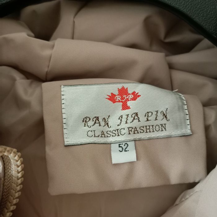 Зимняя куртка 52