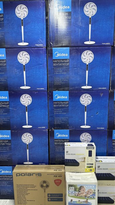 Вентилятор Кондиционер с пультом