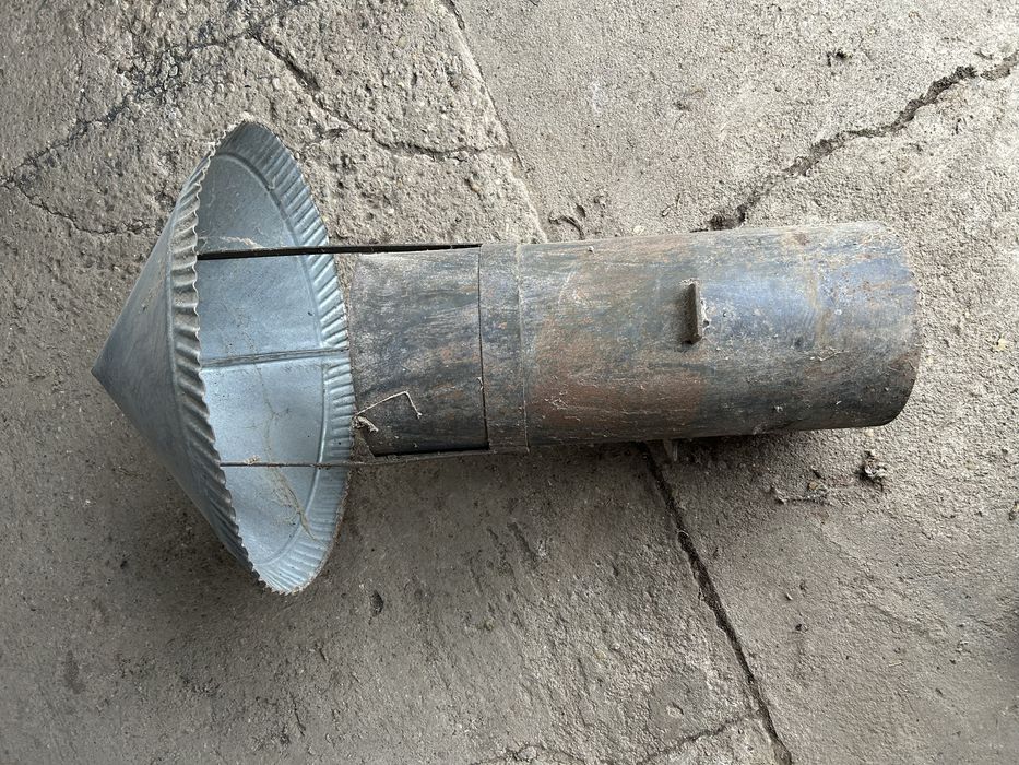 Caciula Horn, diametru teava 20 cm