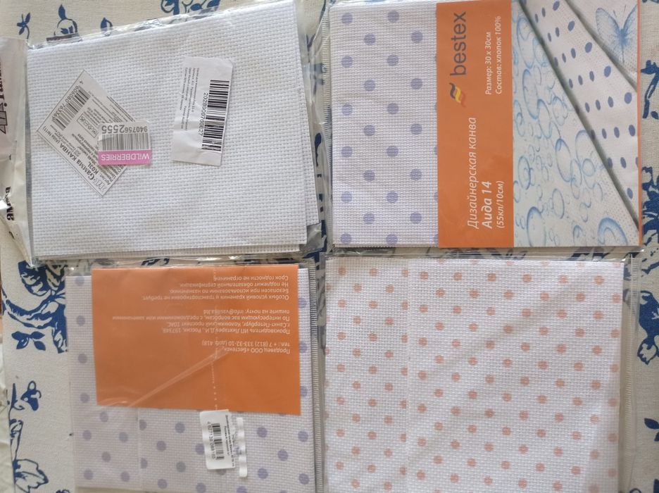 Продам наборы вышивки