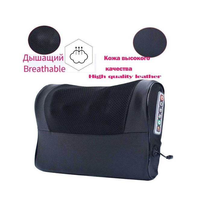 Универсальная подушка-массажер шиатсу 3 режимный