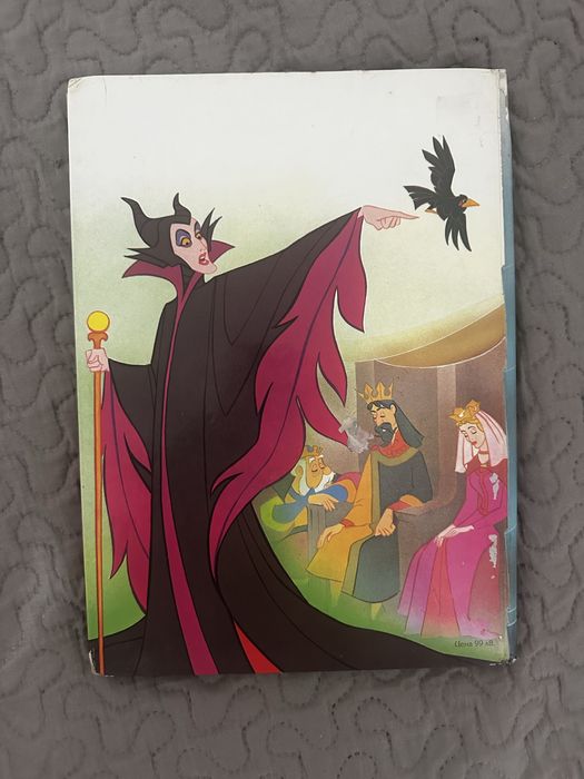 Спящата красавица