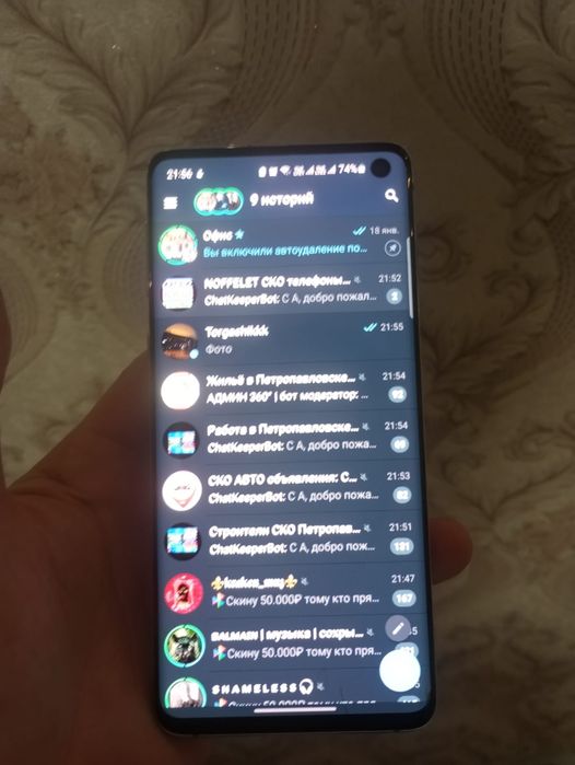 Самсунг  s 10 4джи