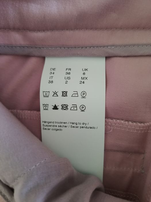 Дамски панталон HUGO