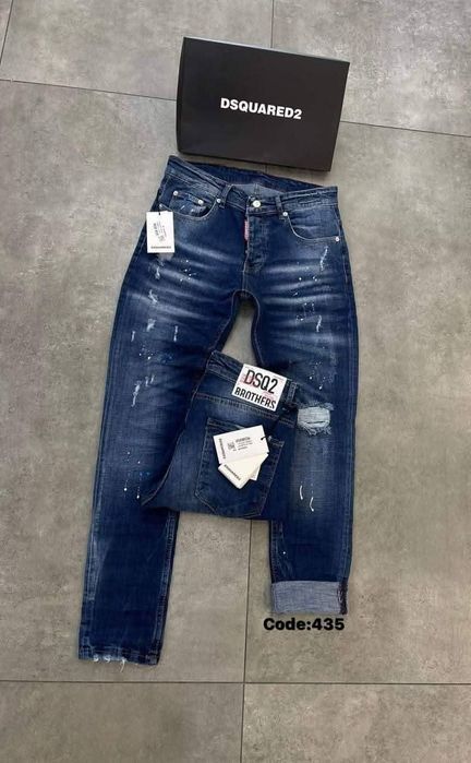 Мъжки дълги дънки Dsquared