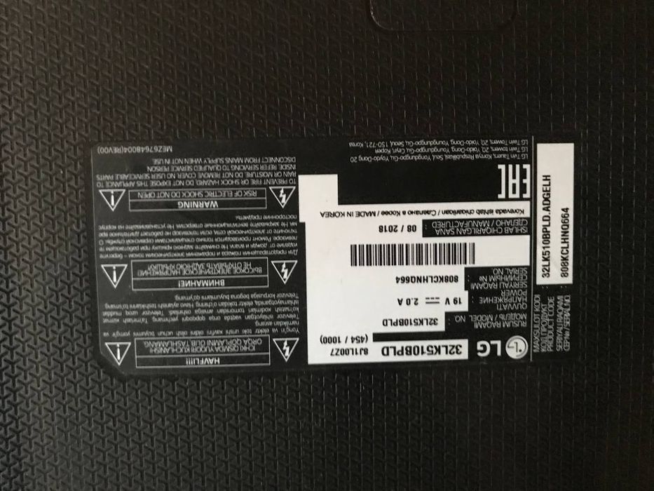 LG 32 дьюм холати ало