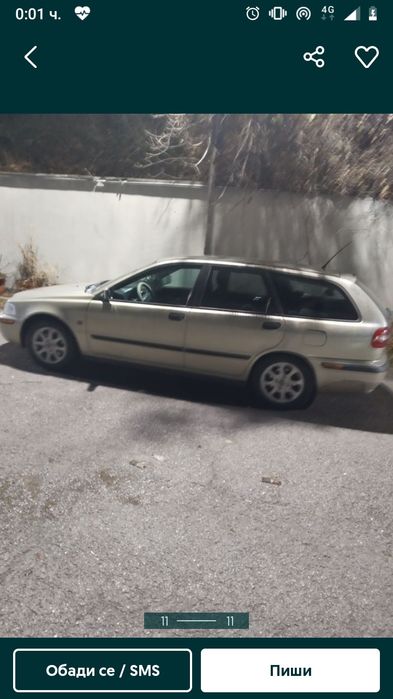 Продавам Волво V40.  1,8