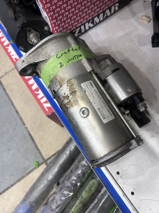 Стартер Volkswagen Crafter