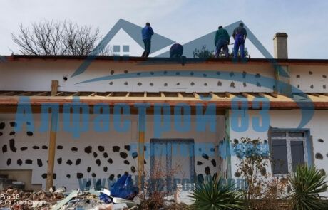 Ремонт на покриви, изграждане на нови покриви, гр. Радомир