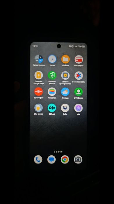 Zte blade a75 5g