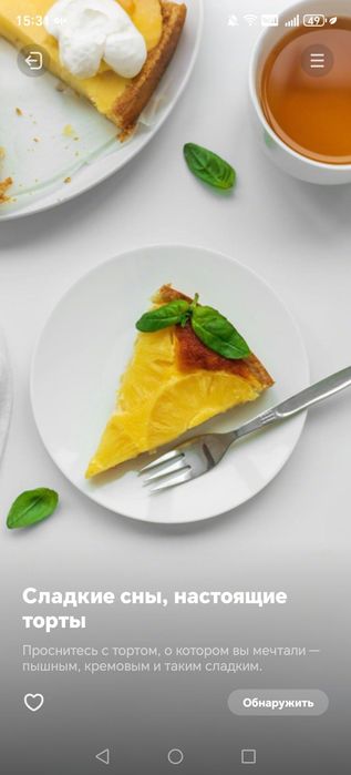 Продам домашний творог