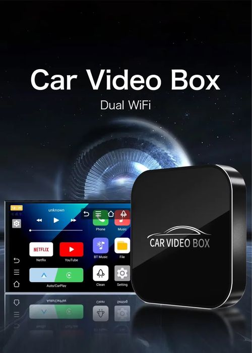 Car Video Box- YouTube, Netflix, безжичен CarPlay и Android Auto