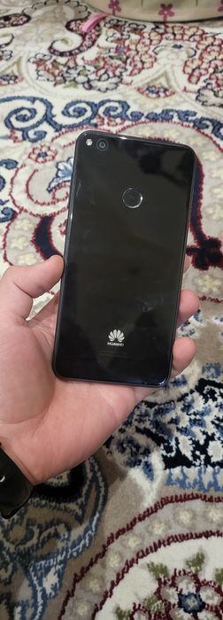 Huawei p8 lite 2017