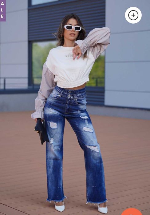 Дънки Negative .