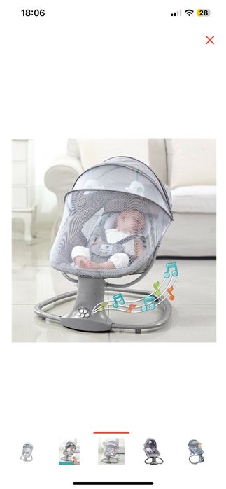 Шезлонг, кресло качалка