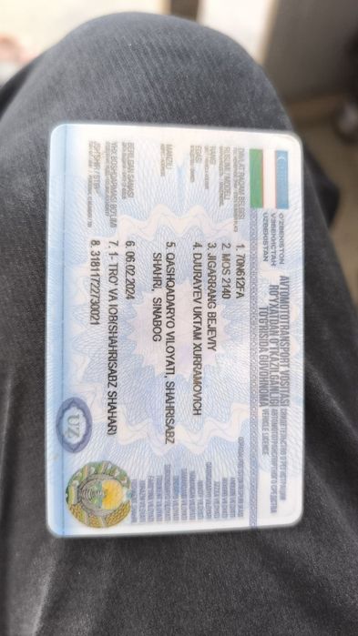 Assalomu alaekum moshonka sotiladi