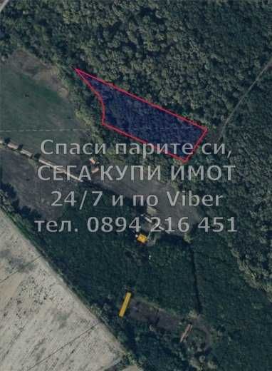 Продава се Земеделски имот в с. Черноземен, Област Пловдив -  кв.м за 1173 €/дка - Снимка #3