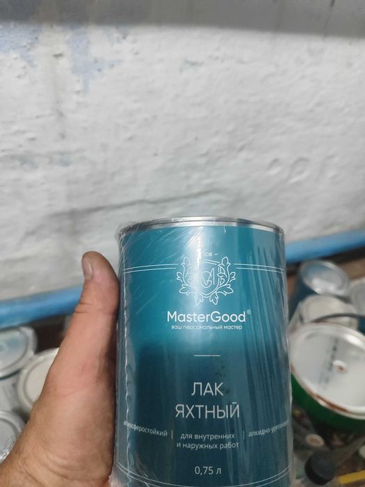 Лак яхтный глянцевый