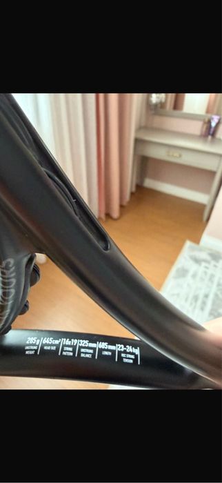 Ракетка 285 гр 7/6