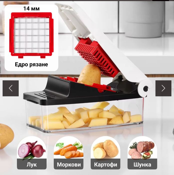 Izibizi Мултифункционална преса за рязане на кубчета и лентички