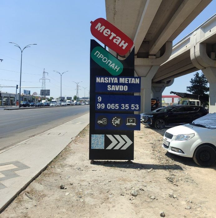 Metan Nasiya savdo