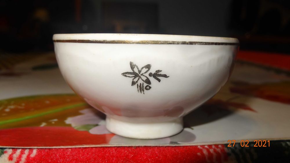 Vand 4 cesti marca THUN ptr. cafea, tuica ani 50