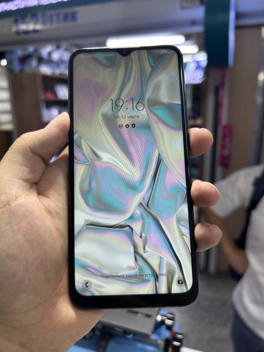 Samsung galaxy a 02s