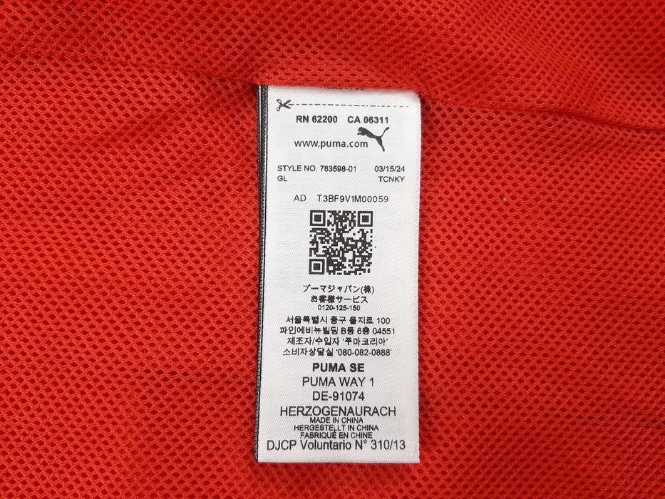 Puma Scuderia Ferrari F1 Team Coach - Оригинално мъжко яке р-р XL