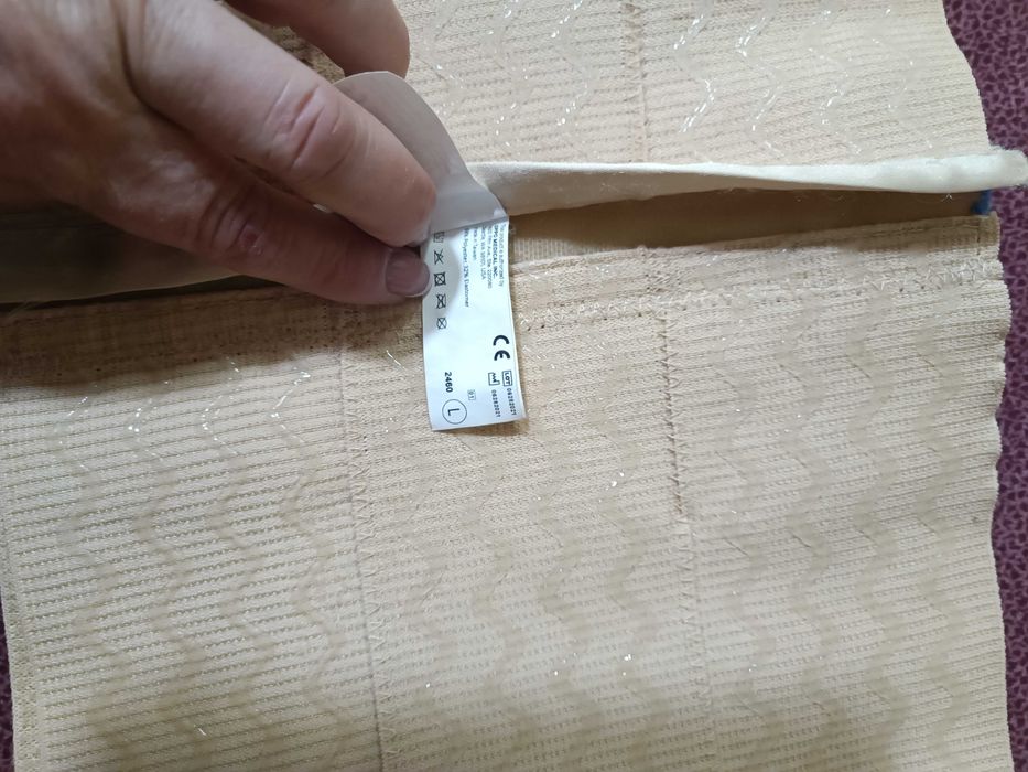 Медицински колан размер Л